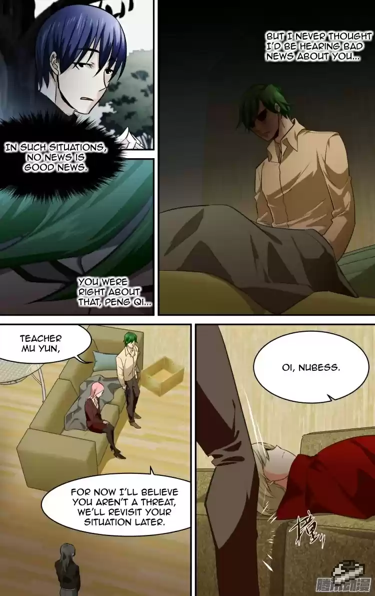 The Fairy Captivity Ch.122