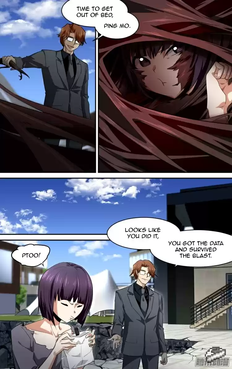 The Fairy Captivity Ch.122