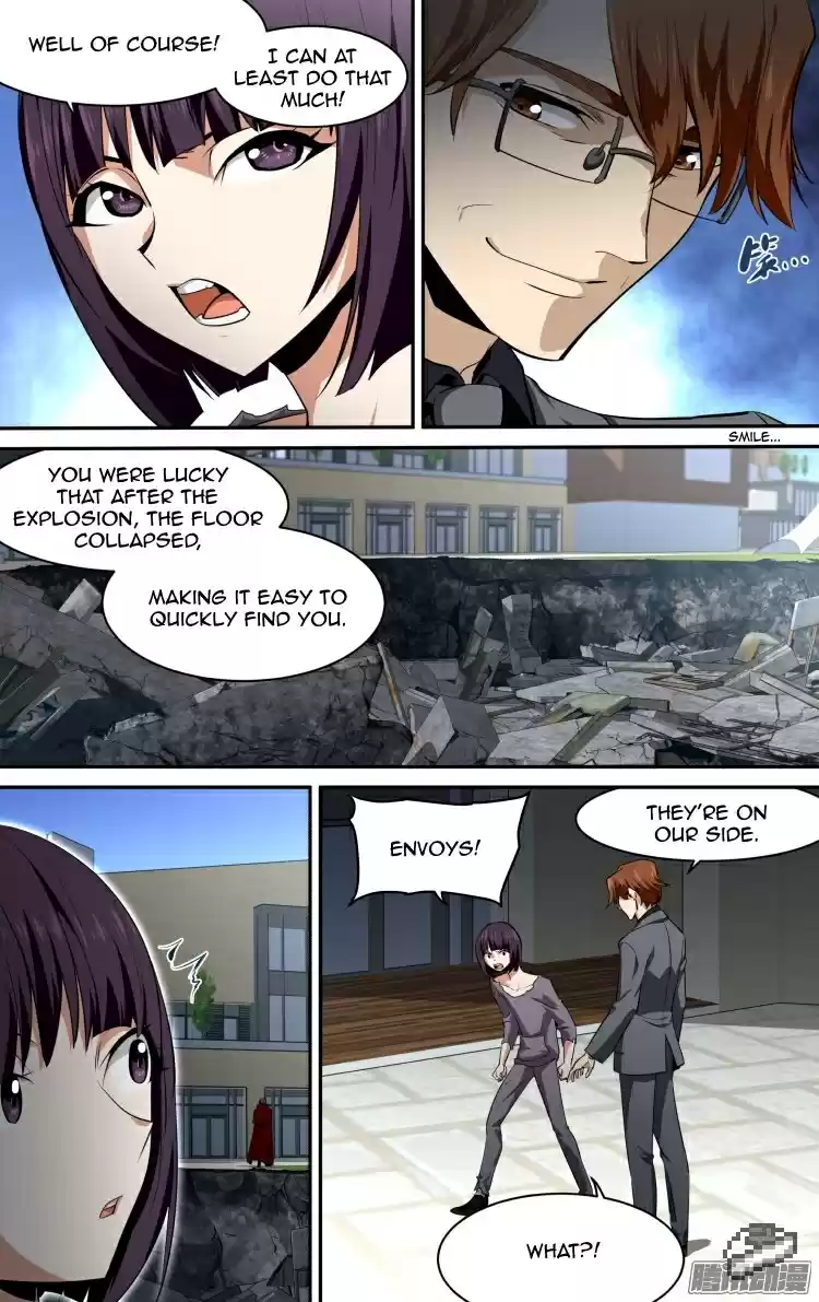 The Fairy Captivity Ch.122