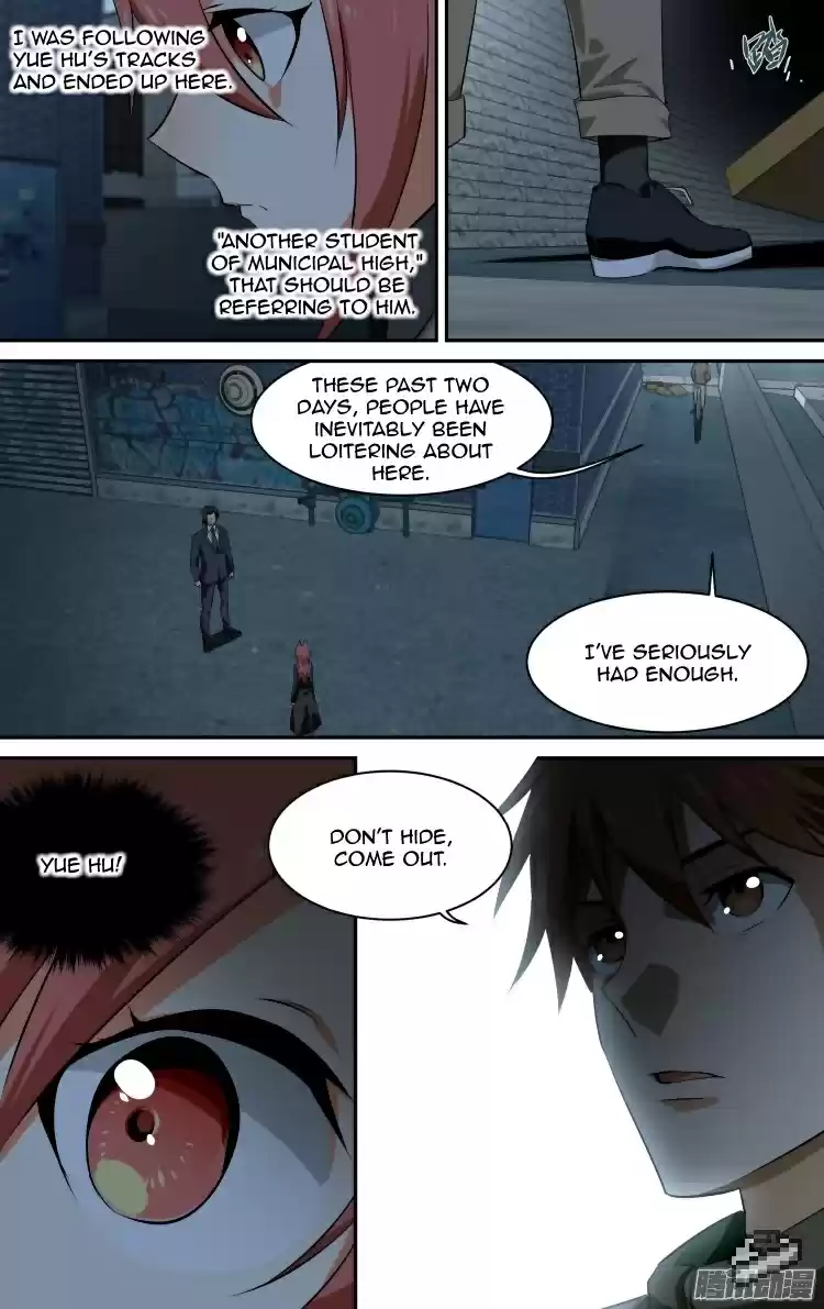 The Fairy Captivity Ch.123