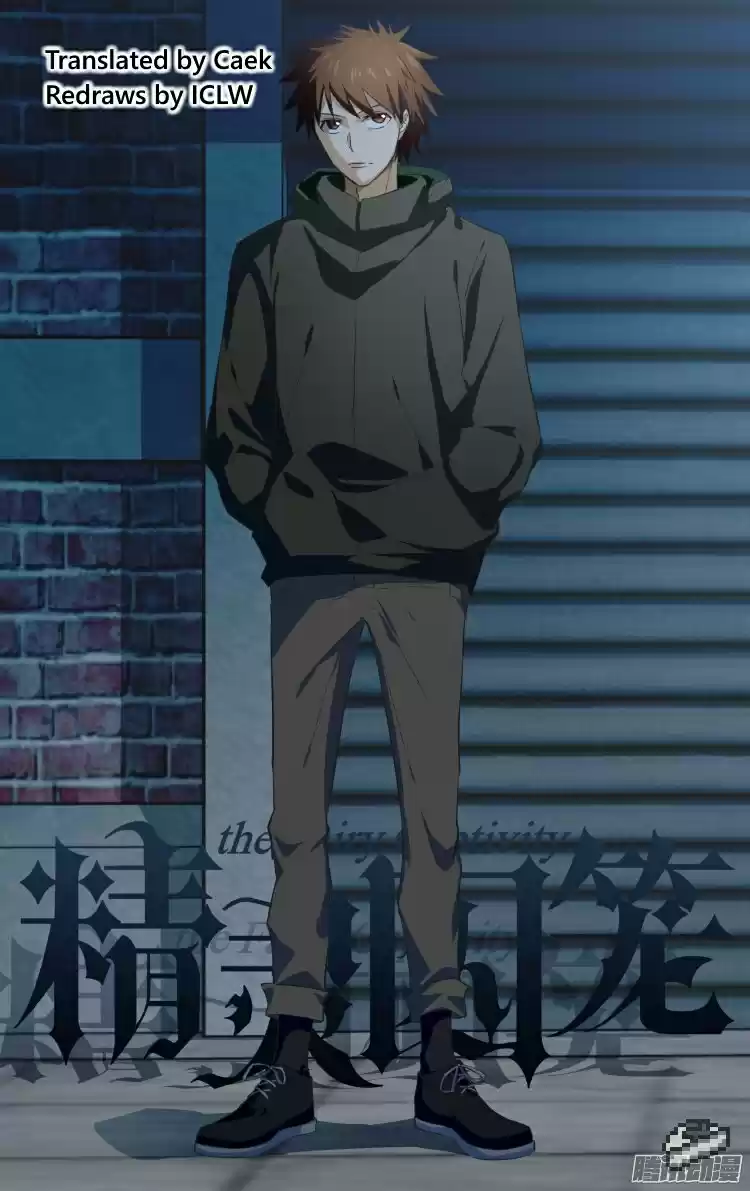 The Fairy Captivity Ch.124