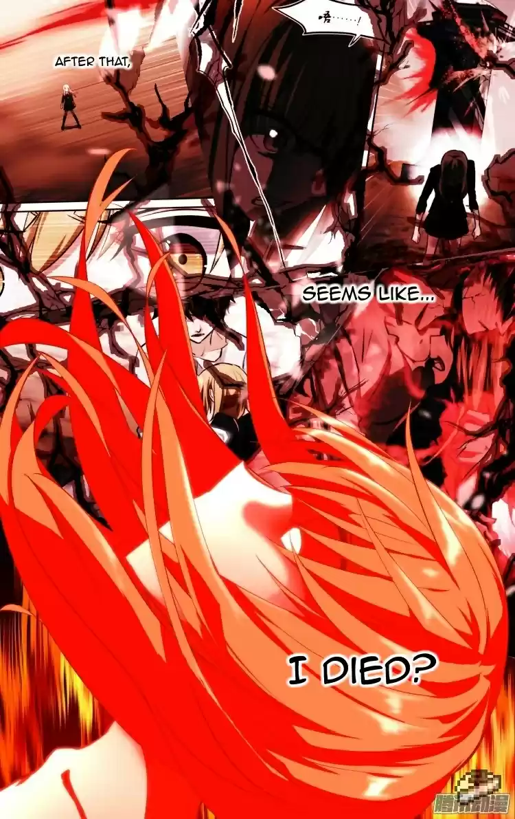 The Fairy Captivity Ch.124