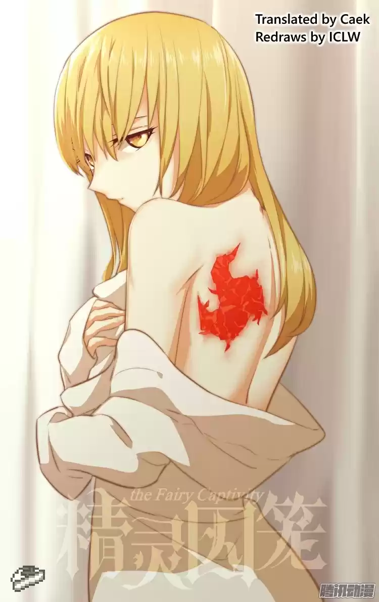 The Fairy Captivity Ch.125