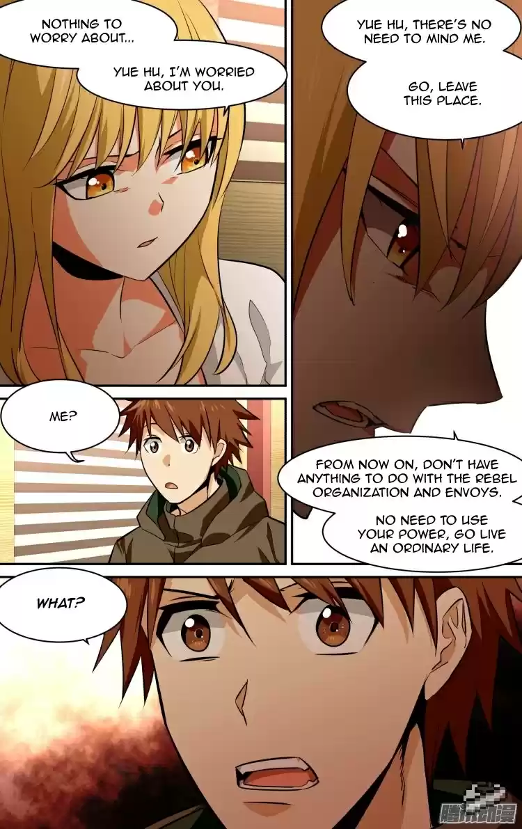 The Fairy Captivity Ch.125