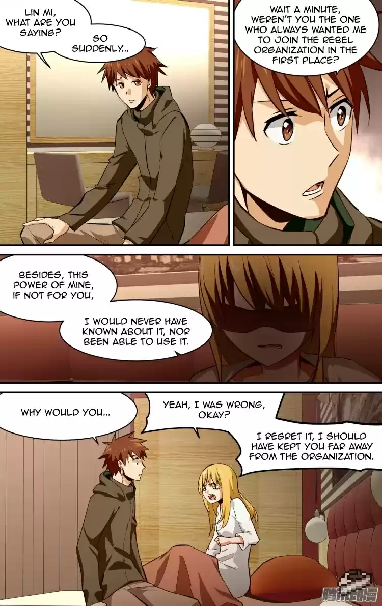 The Fairy Captivity Ch.125