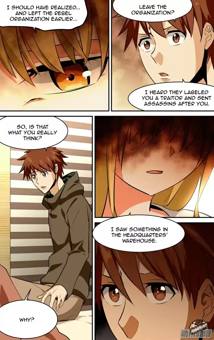 The Fairy Captivity Ch.125