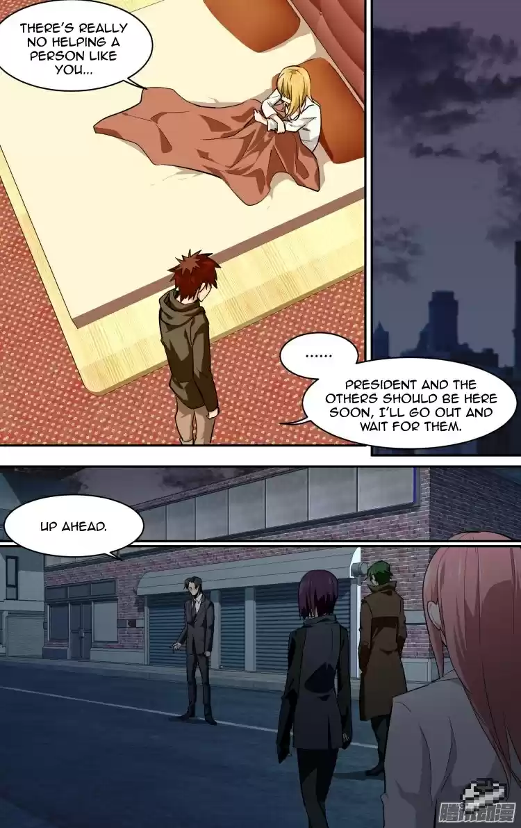 The Fairy Captivity Ch.125