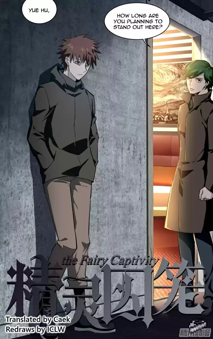 The Fairy Captivity Ch.126