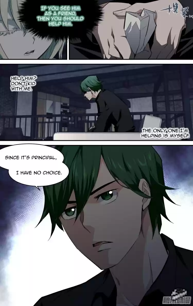 The Fairy Captivity Ch.128