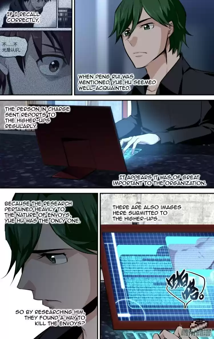 The Fairy Captivity Ch.129