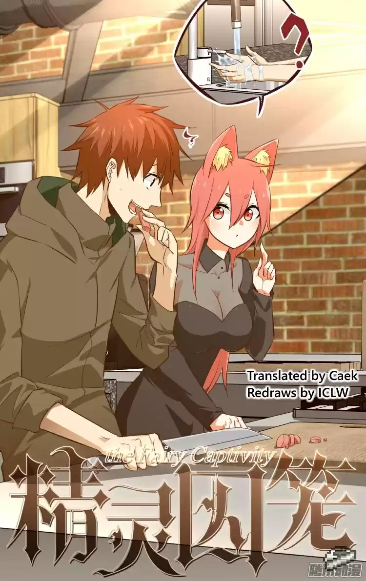 The Fairy Captivity Ch.130