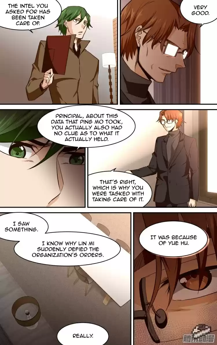 The Fairy Captivity Ch.130