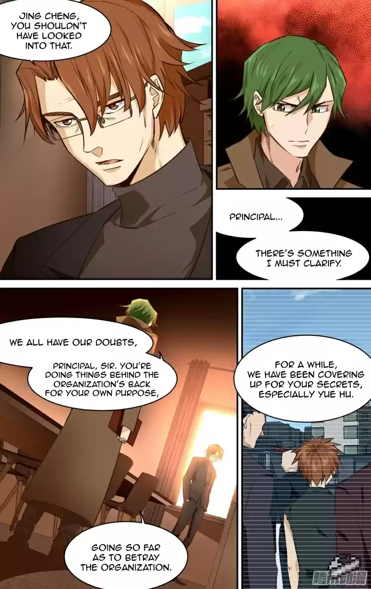 The Fairy Captivity Ch.130