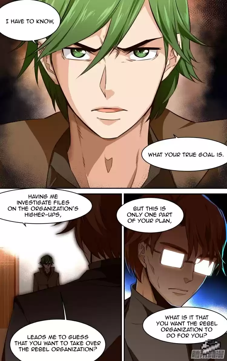 The Fairy Captivity Ch.130