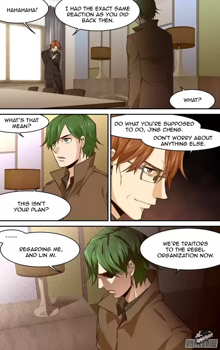 The Fairy Captivity Ch.130