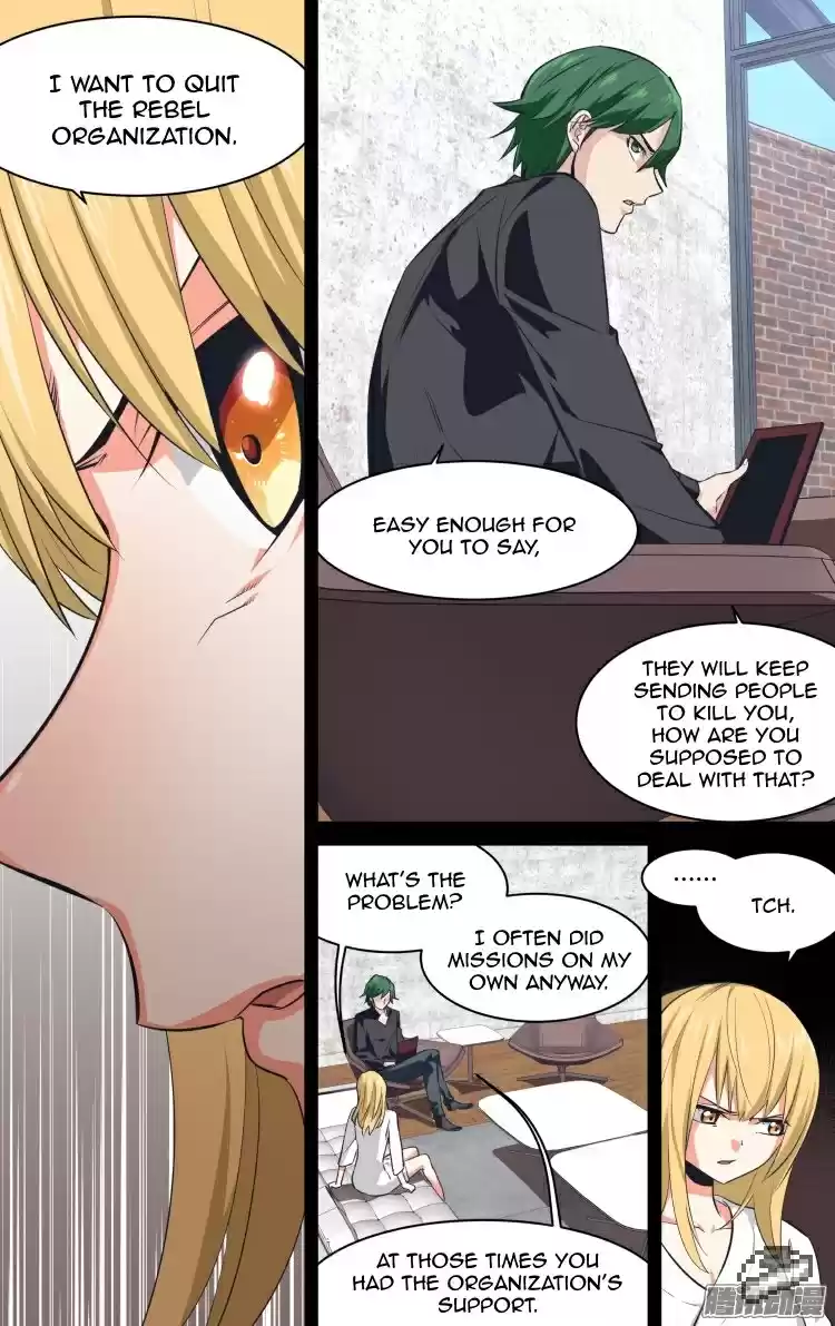 The Fairy Captivity Ch.131