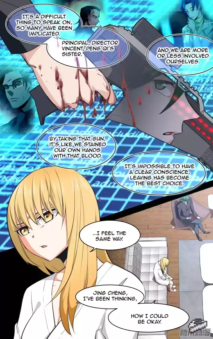 The Fairy Captivity Ch.131