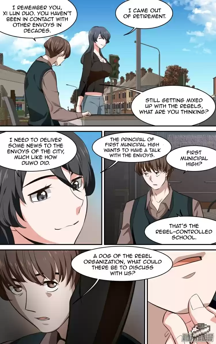 The Fairy Captivity Ch.132