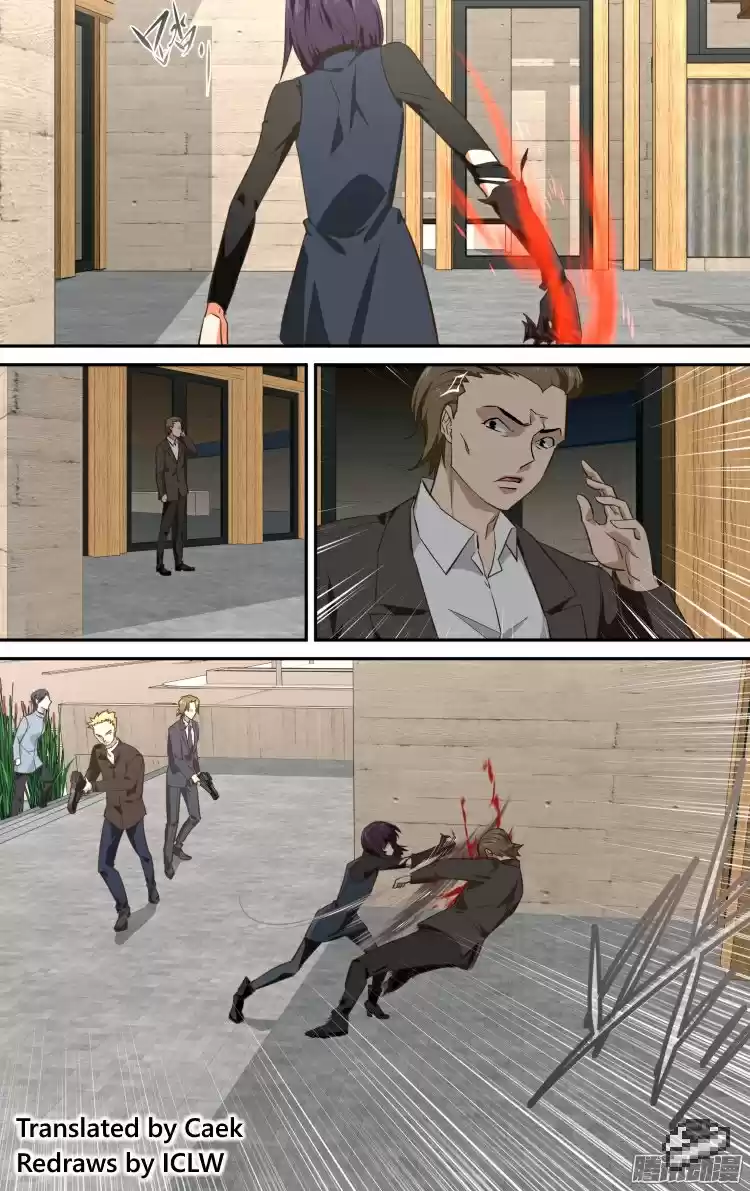 The Fairy Captivity Ch.133