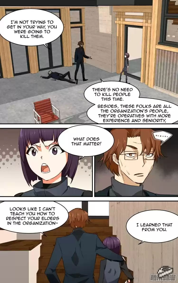 The Fairy Captivity Ch.133