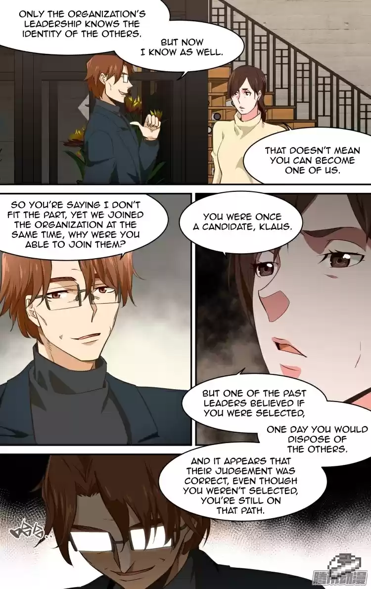 The Fairy Captivity Ch.133