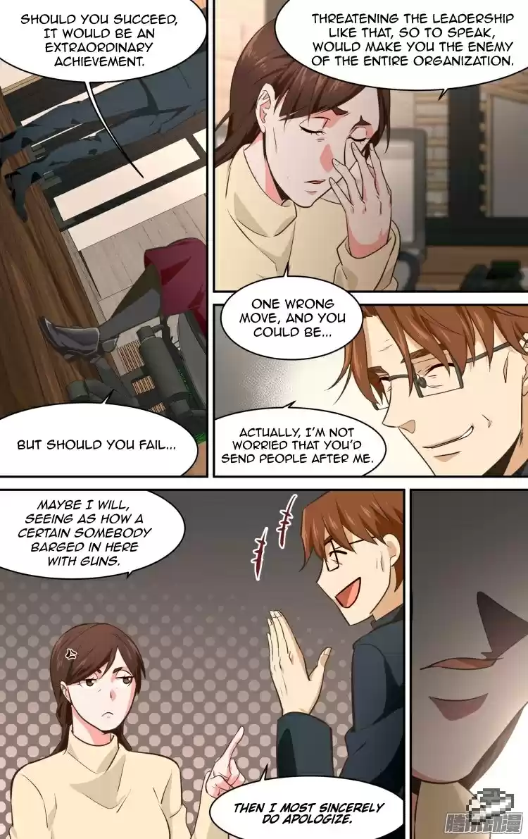 The Fairy Captivity Ch.134