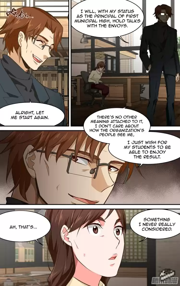 The Fairy Captivity Ch.134