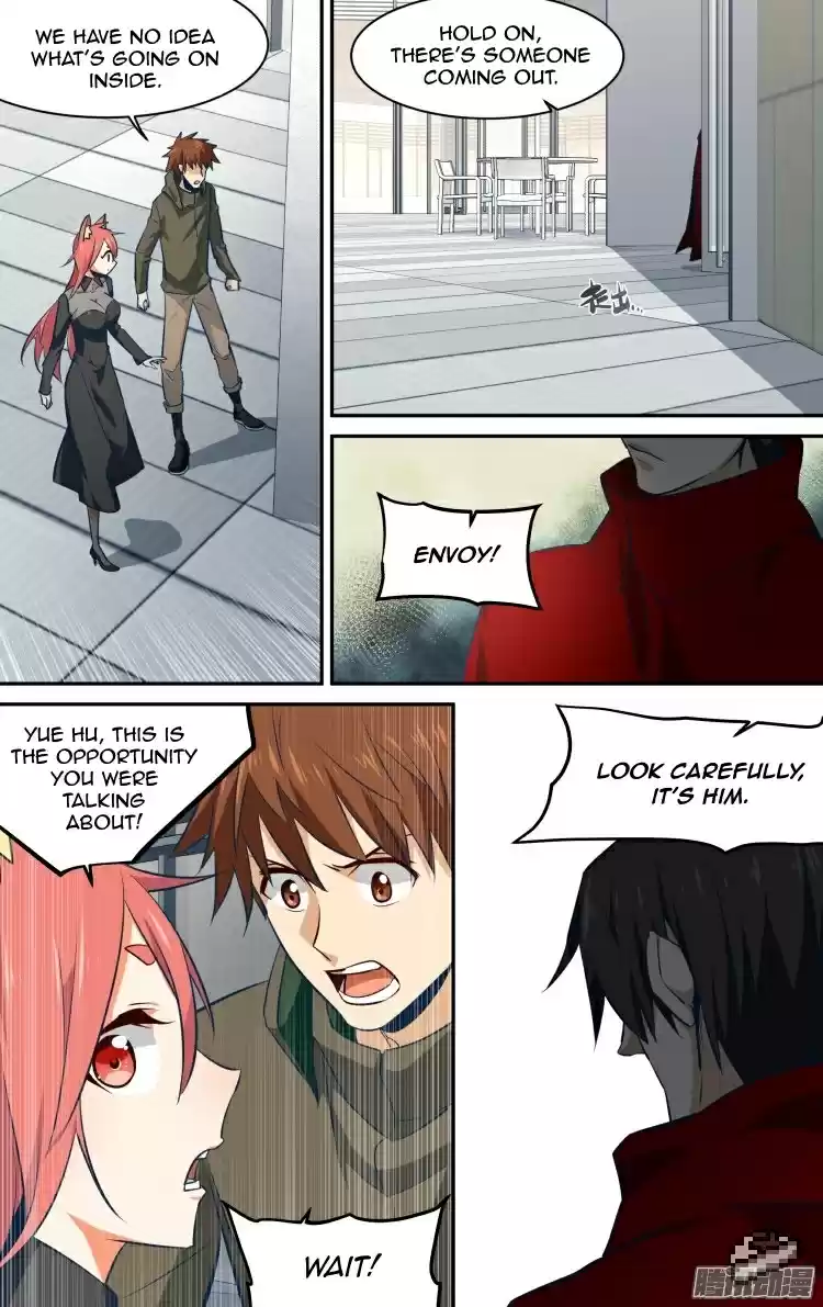 The Fairy Captivity Ch.135