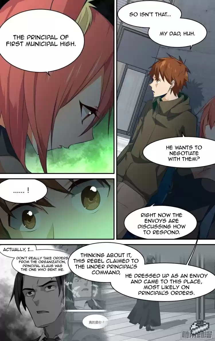 The Fairy Captivity Ch.135