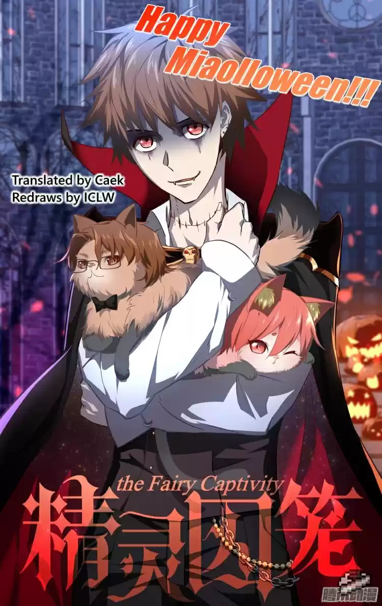 The Fairy Captivity Ch.136