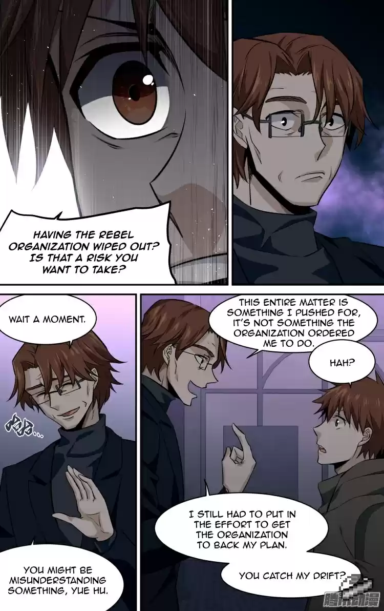 The Fairy Captivity Ch.136