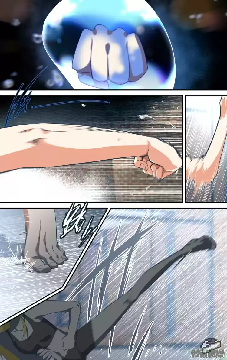 The Fairy Captivity Ch.137