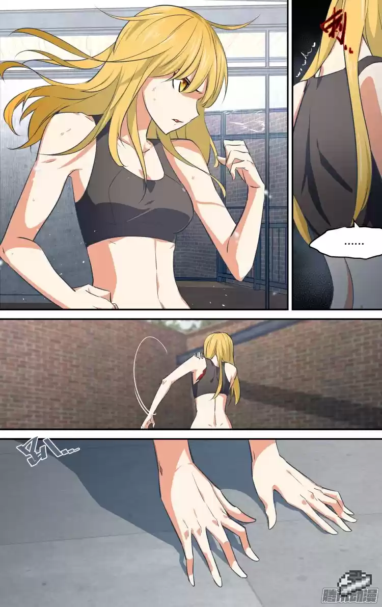 The Fairy Captivity Ch.137