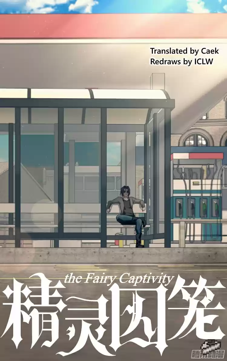 The Fairy Captivity Ch.138