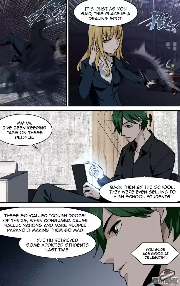 The Fairy Captivity Ch.138