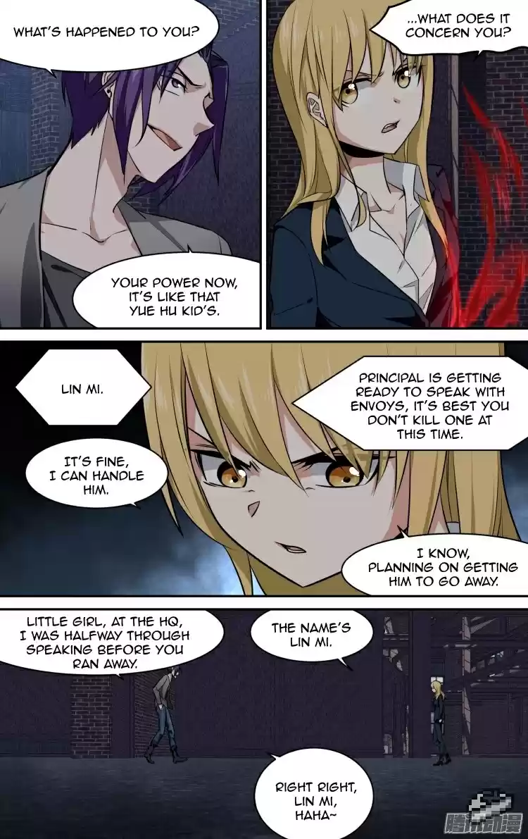 The Fairy Captivity Ch.138