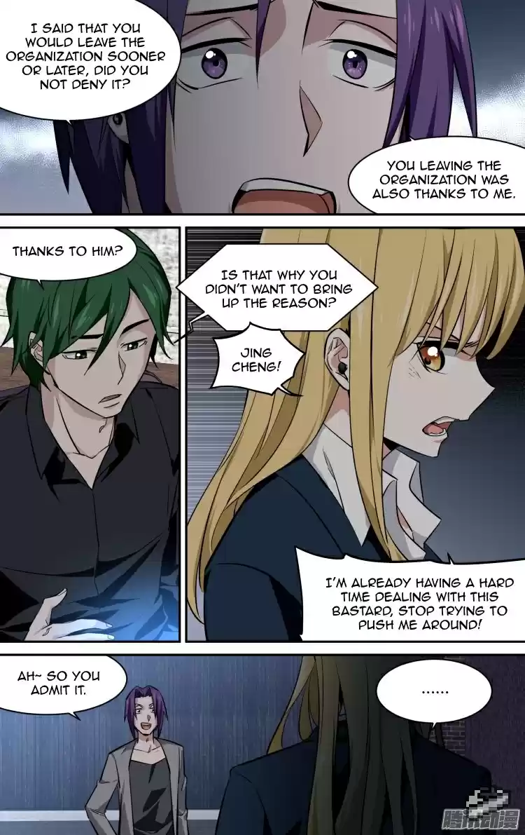 The Fairy Captivity Ch.139