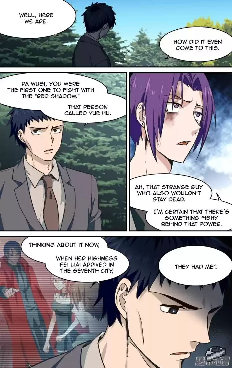 The Fairy Captivity Ch.140