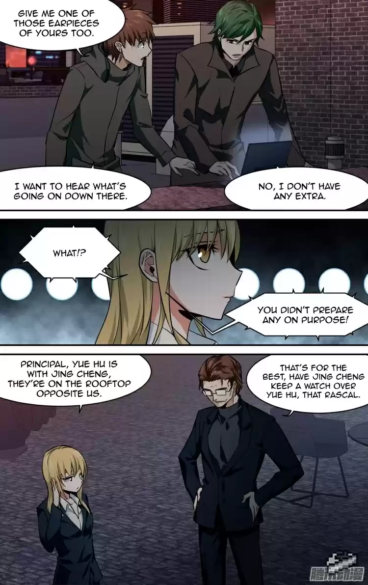 The Fairy Captivity Ch.141