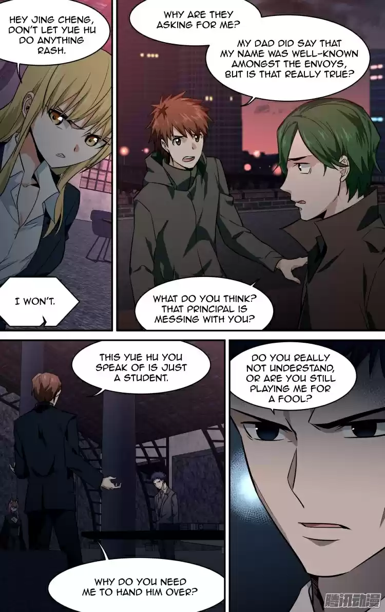 The Fairy Captivity Ch.142