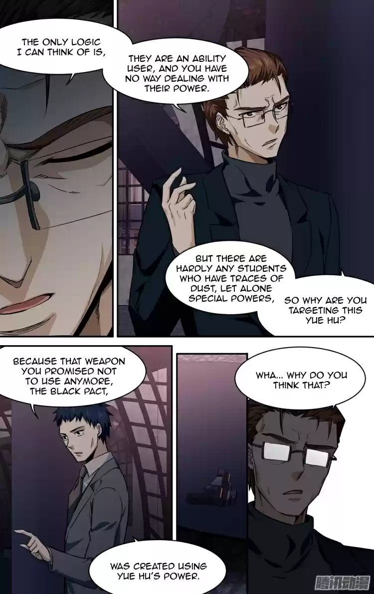 The Fairy Captivity Ch.142