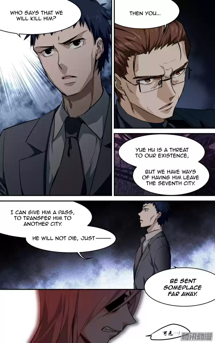 The Fairy Captivity Ch.142