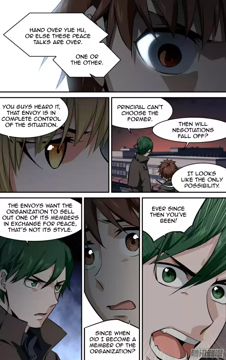 The Fairy Captivity Ch.142