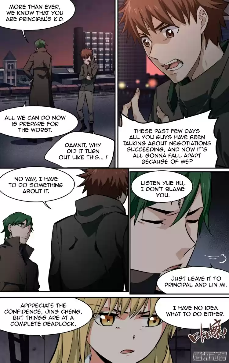 The Fairy Captivity Ch.142