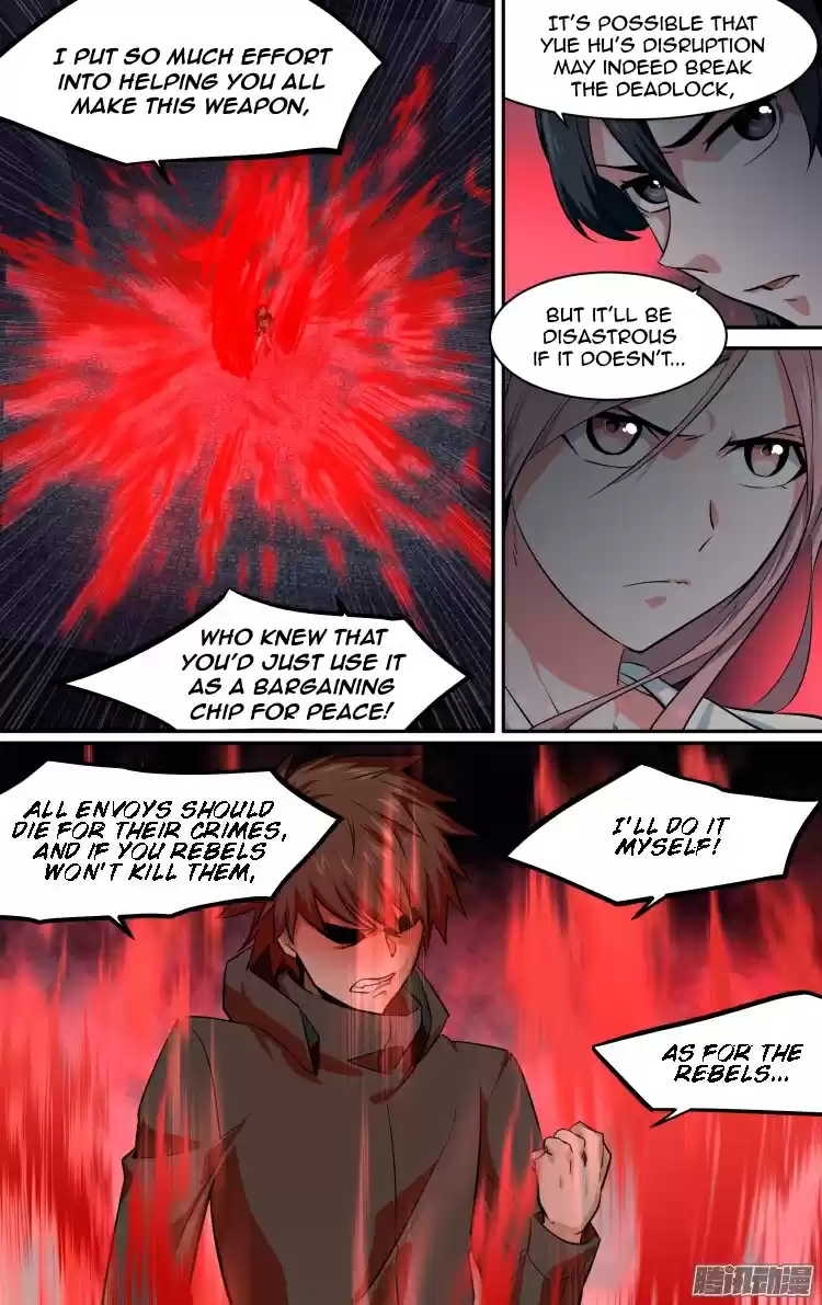 The Fairy Captivity Ch.142