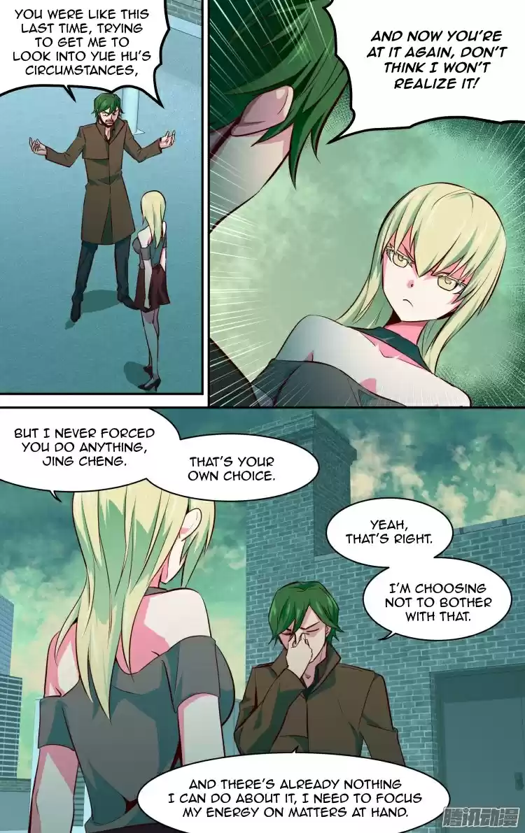 The Fairy Captivity Ch.143