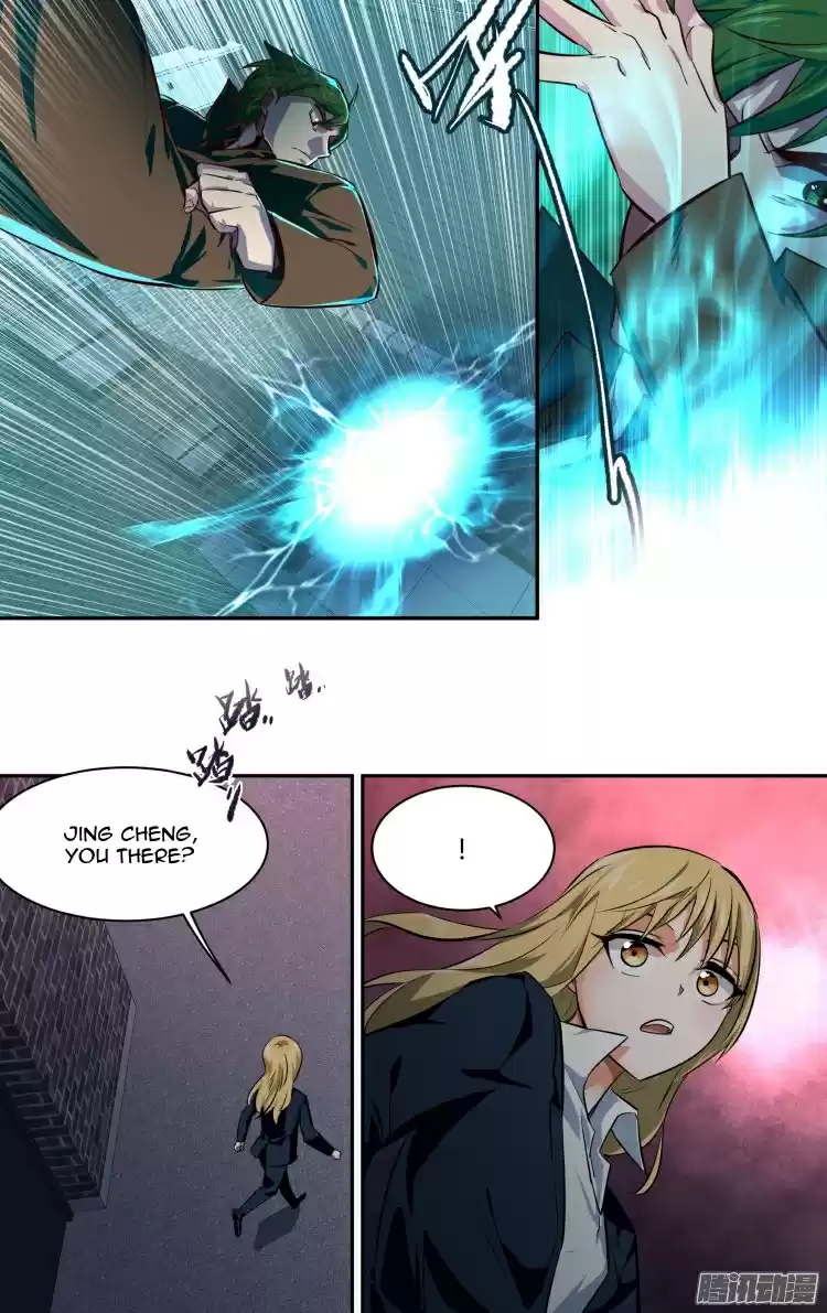 The Fairy Captivity Ch.144