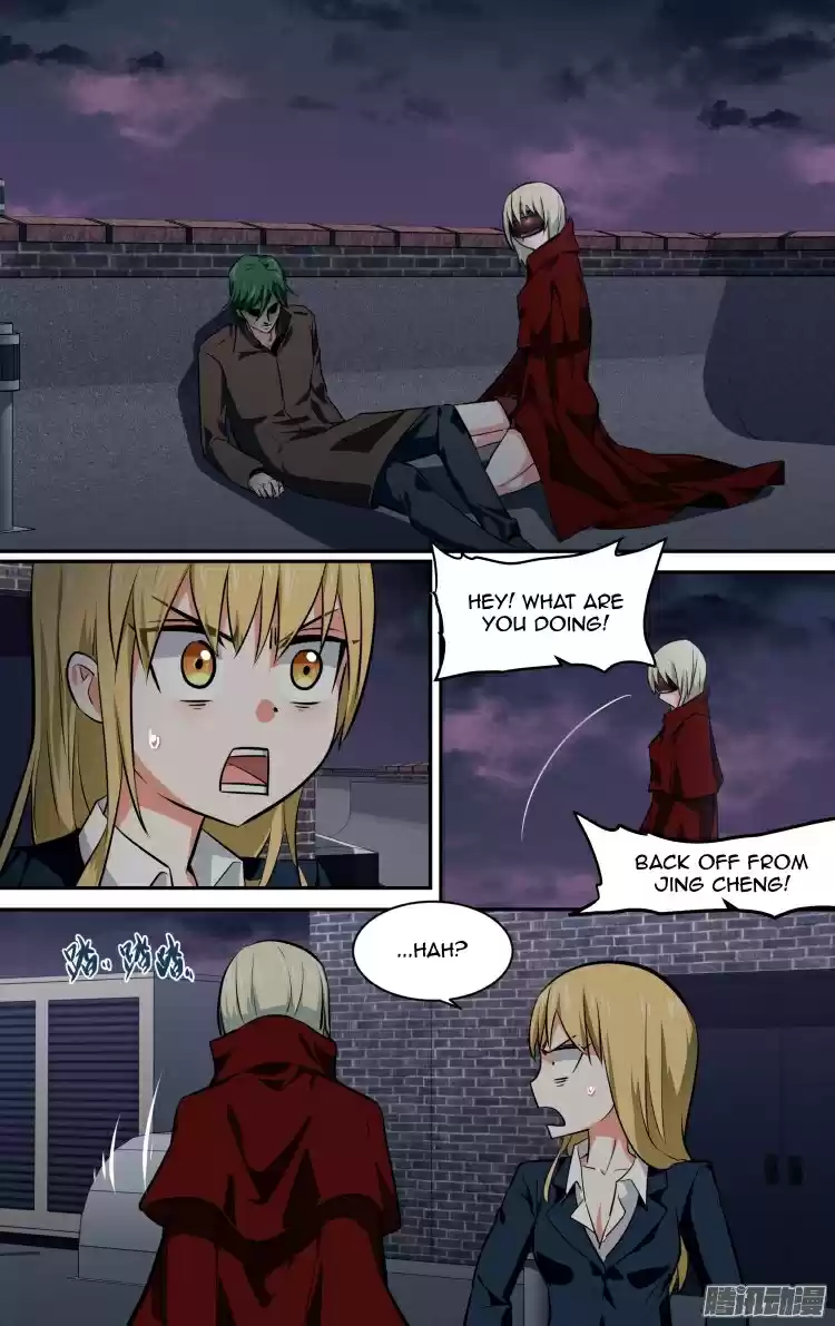 The Fairy Captivity Ch.144