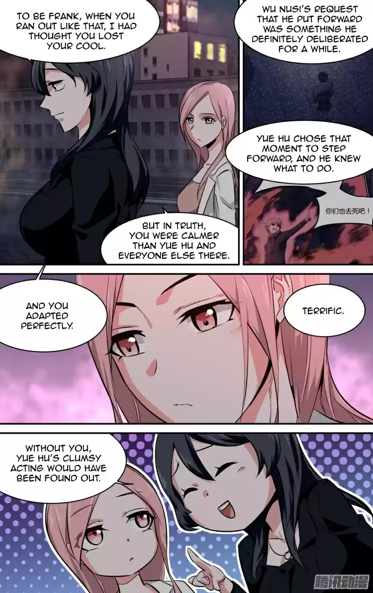 The Fairy Captivity Ch.144