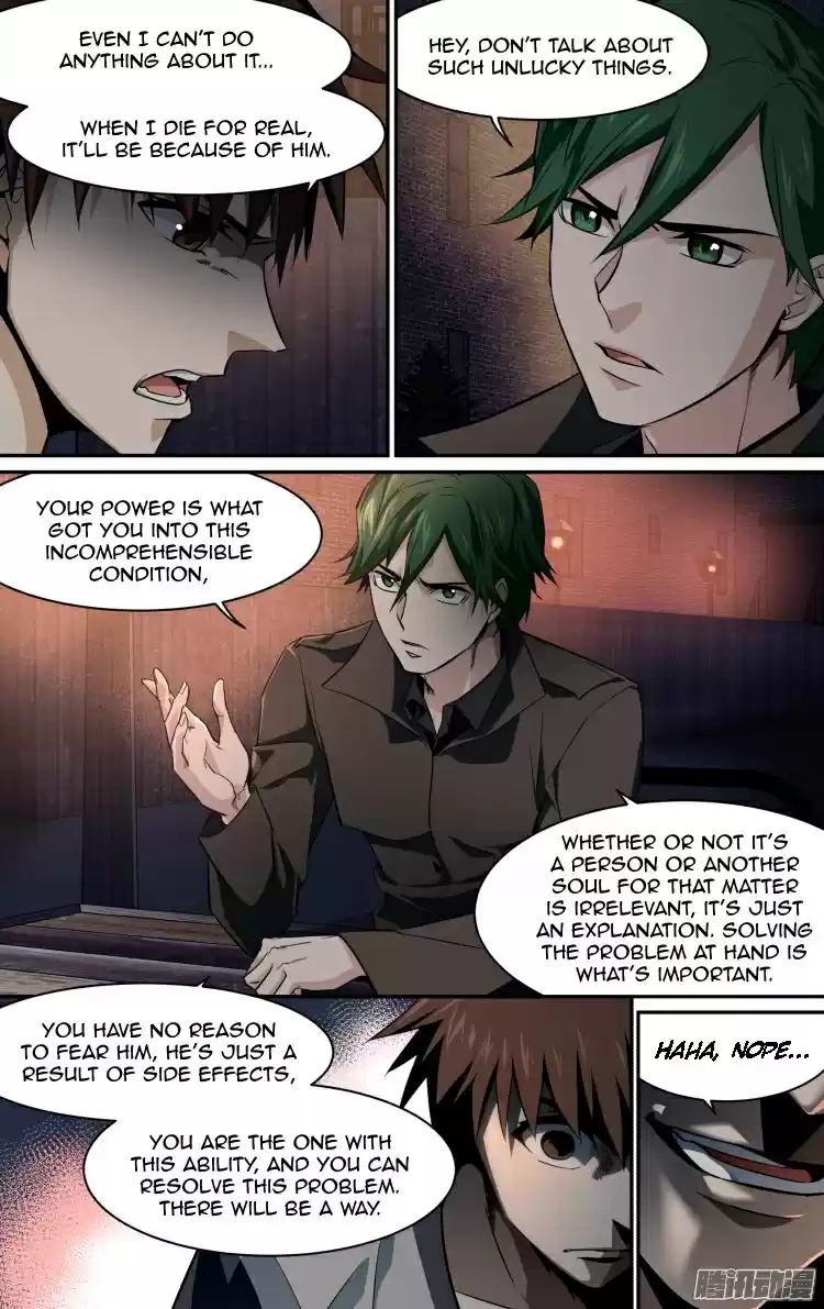 The Fairy Captivity Ch.147